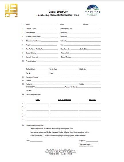 Capital Smart City Membership Form