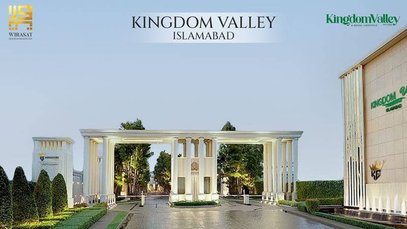 Kingdom Valley Islamabad