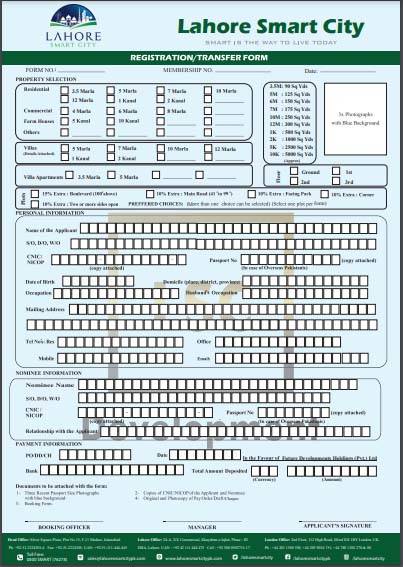 LSC Registration Form front