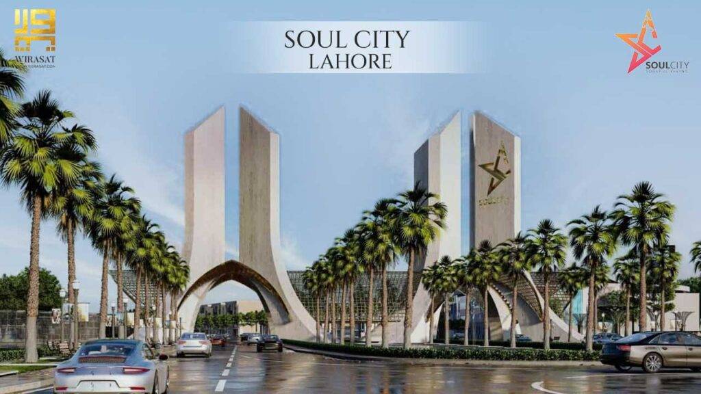 soul city lahore beautiful view