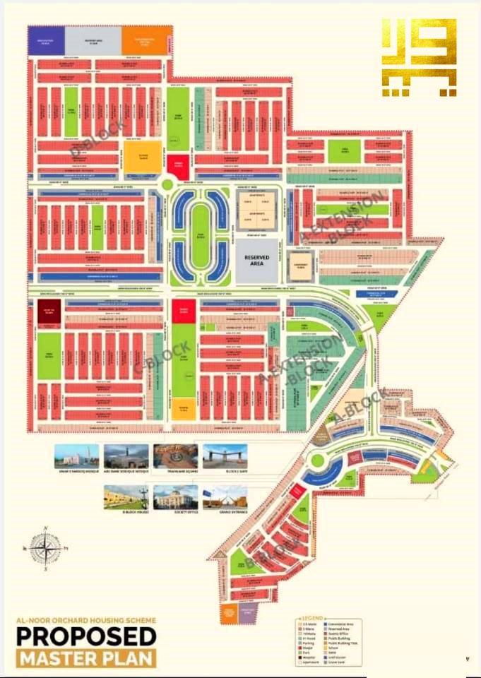 Master plan al noor orchard