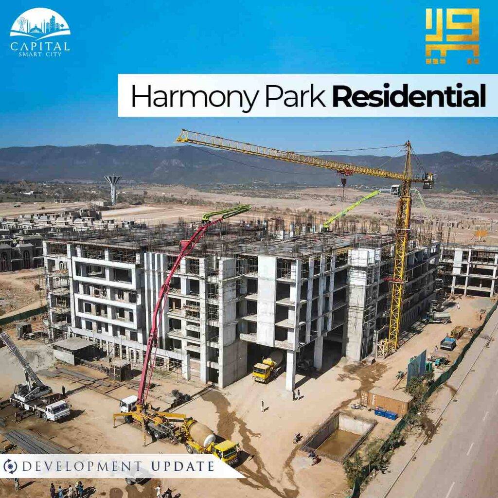 capital smart city developments harmony park residential 