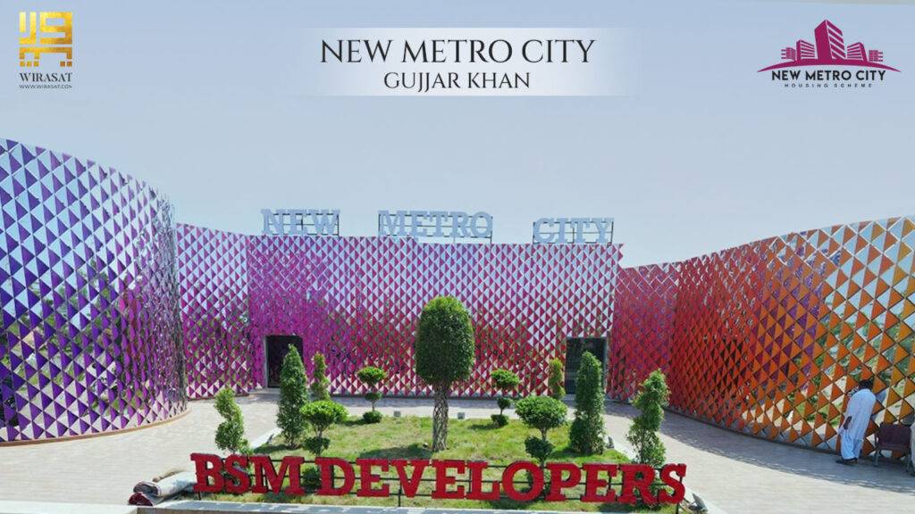 new metro city gujar khan