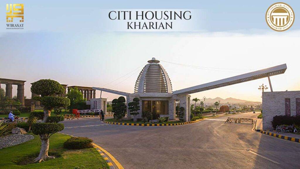 citi housing kharian