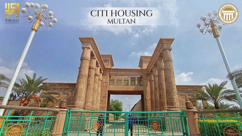 citi housing multan