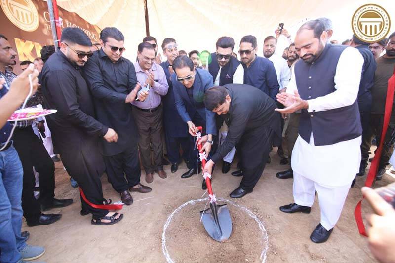 ground breaking citi housing kharian