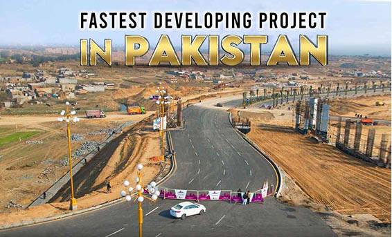 new metro city gujar khan development work