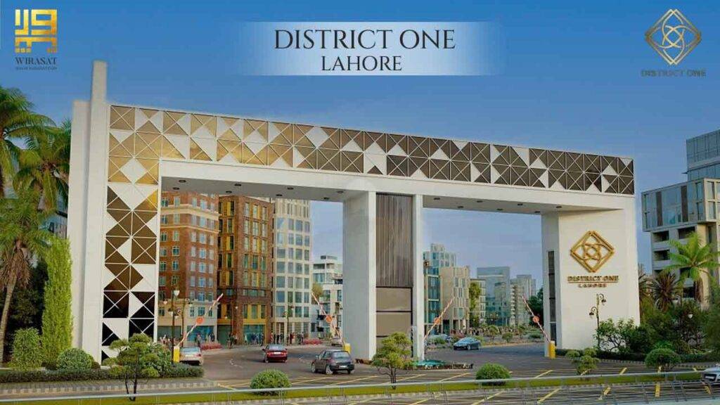 district one lahore