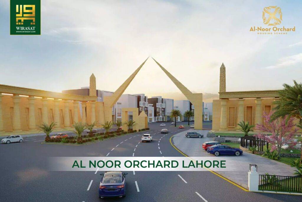 Al Noor Orchard Lahore