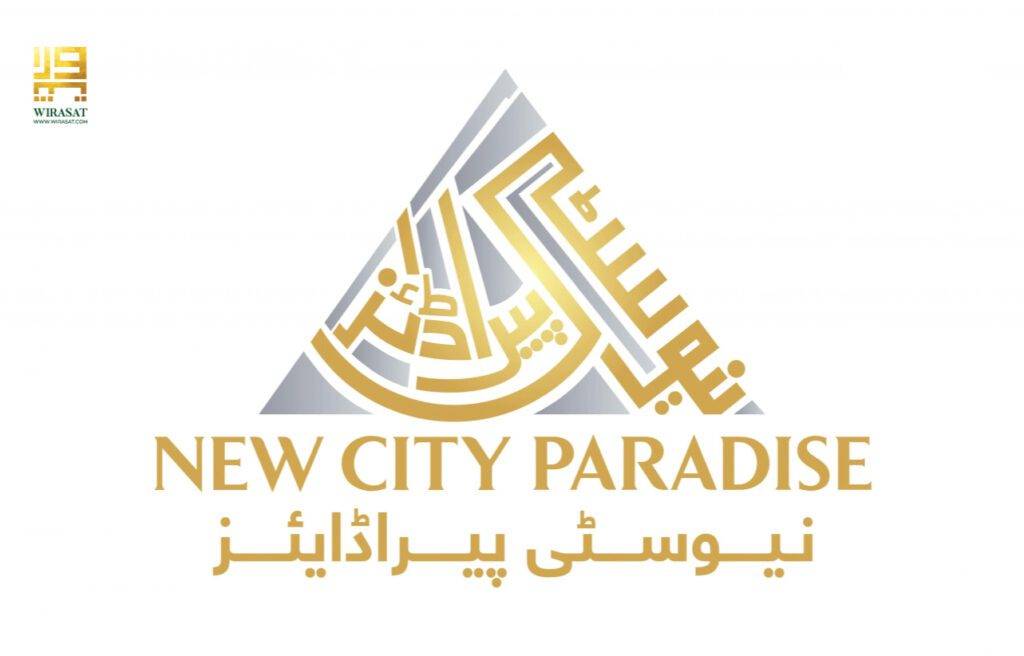 New City Paradise