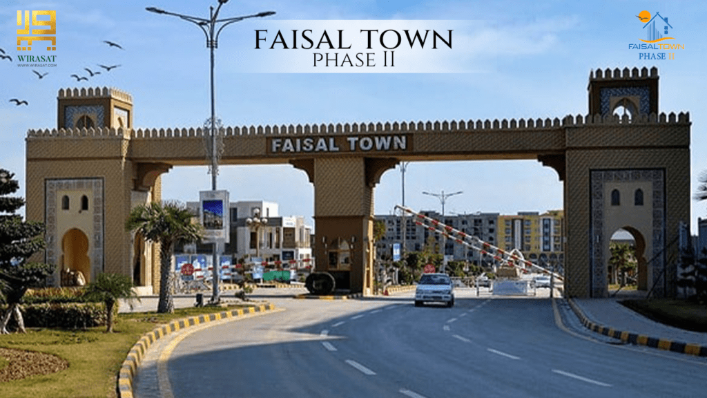 Faisal Town Phase 2