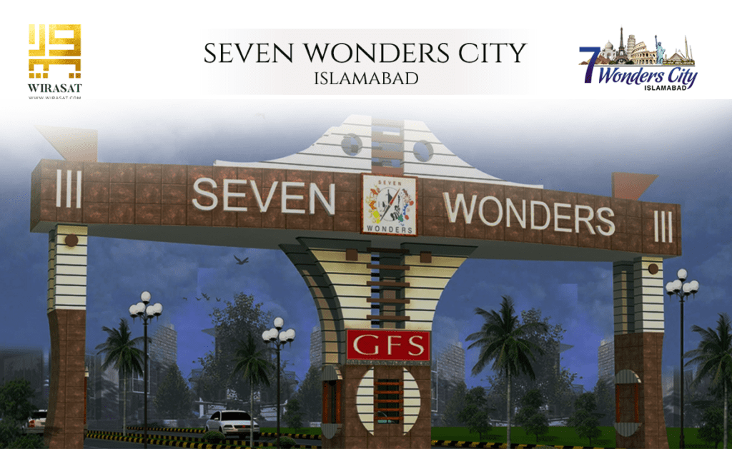 seven wonders city Islamabad