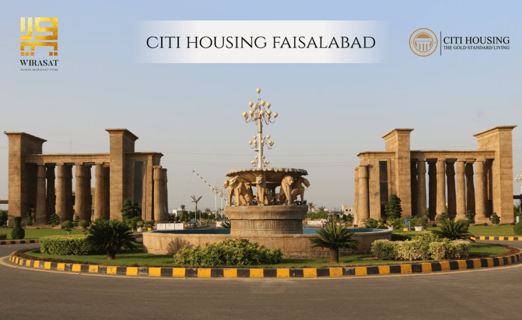 citi housing faisalabad