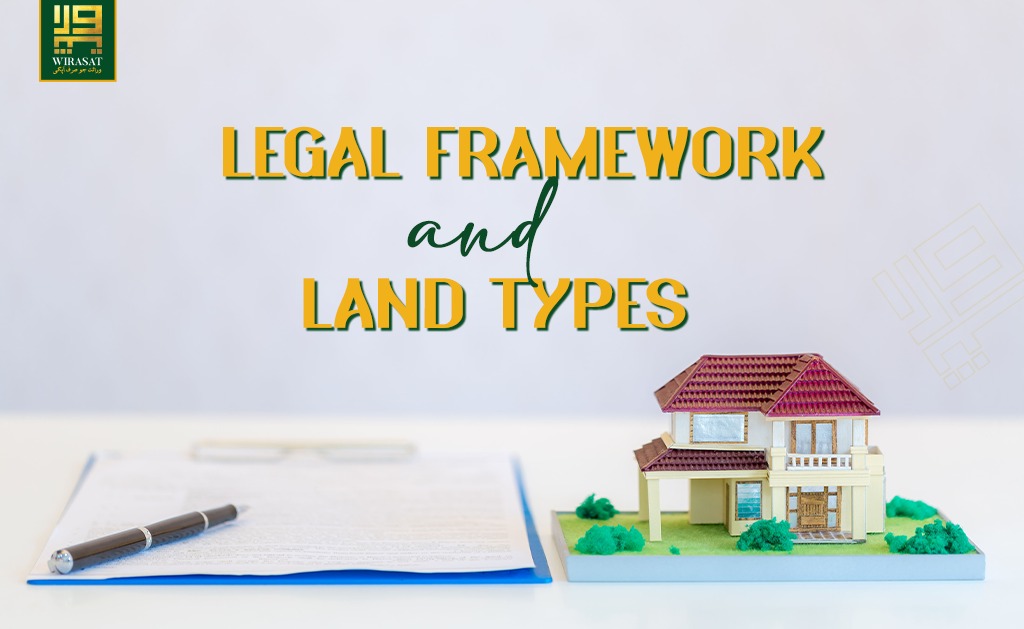 Legal Framework And Land Types How Property Is Measured In Pakistan Wirasat.com