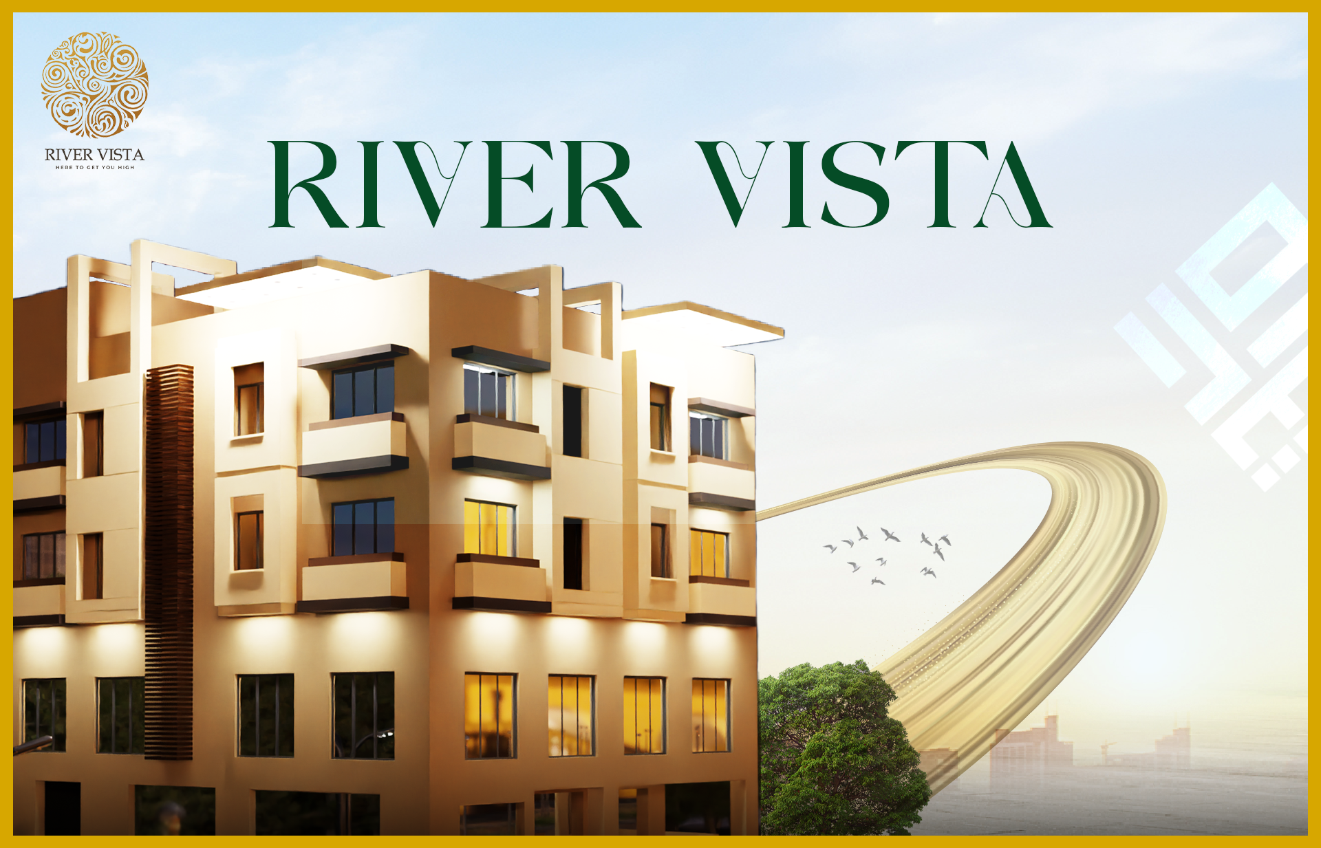 River Vista Phase 7 Islamabad